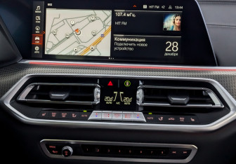 Подержанный автомобиль BMW X5 2021 года (15 фото)