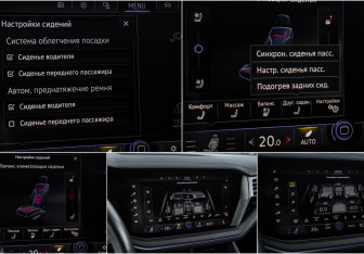 Подержанный автомобиль Volkswagen Touareg 2018 года (20 фото)