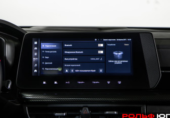 Подержанный автомобиль Haval H3 2024 года (14 фото)