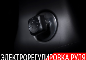 Подержанный автомобиль Infiniti Q50 2016 года (18 фото)