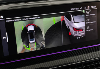 Подержанный автомобиль BMW M5 Sedan 2019 года (21 фото)