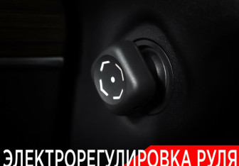 Подержанный автомобиль Toyota Land Cruiser Prado 2020 года (19 фото)