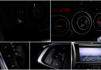 Подержанный автомобиль Citroen C4 Sedan 2013 года (16 фото)