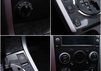 Подержанный автомобиль Suzuki Grand Vitara 2011 года (17 фото)