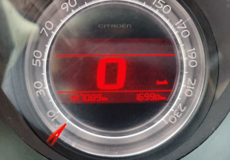 Подержанный автомобиль Citroen C4 Sedan 2015 года (16 фото)