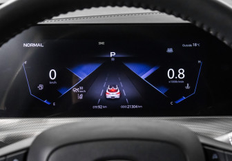 Подержанный автомобиль Changan UNI-T 2023 года (10 фото)