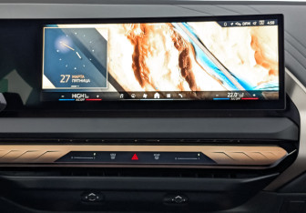 Новый BMW X3 2025 (11 фото)