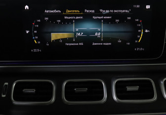 Подержанный автомобиль Mercedes-Benz GLE 2019 года (28 фото)