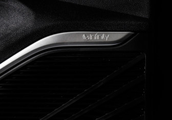 Подержанный автомобиль Geely Monjaro 2025 года (15 фото)