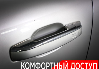 Подержанный автомобиль Tank 500 2023 года (29 фото)