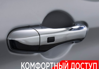 Подержанный автомобиль JAC T9 2025 года (22 фото)