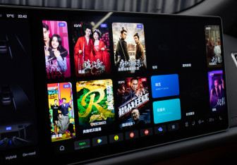 Подержанный автомобиль LiXiang L9 2023 года (25 фото)