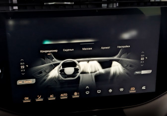 Подержанный автомобиль Exeed VX 2023 года (30 фото)