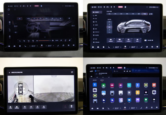 Подержанный автомобиль Zeekr 001 2023 года (20 фото)