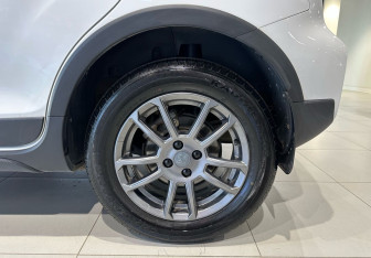 Подержанный автомобиль LIVAN X3Pro 2023 года (20 фото)