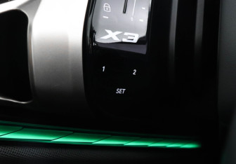 Подержанный автомобиль BMW X3 2025 года (20 фото)