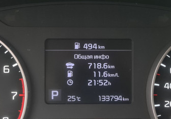Подержанный автомобиль Kia Seltos 2020 года (15 фото)