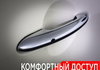 Подержанный автомобиль MINI Hatch 2018 года (25 фото)