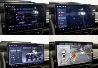 Подержанный автомобиль Jetour T2 2023 года (21 фото)