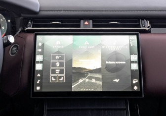 Новый Land Rover Range Rover Velar 2025 (11 фото)