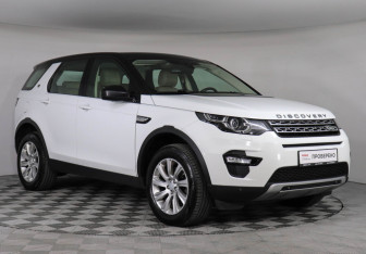 Подержанный автомобиль Land Rover Discovery Sport 2015 года (3 фото)