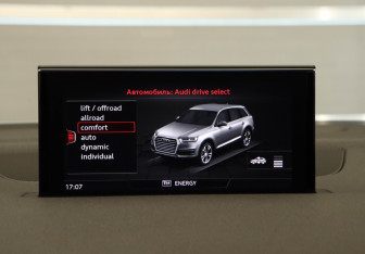 Подержанный автомобиль Audi Q7 2019 года (19 фото)