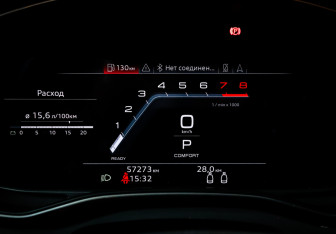 Подержанный автомобиль Audi A7 2021 года (11 фото)