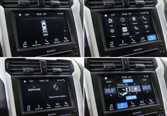 Подержанный автомобиль Ford Mondeo Sedan 2018 года (15 фото)