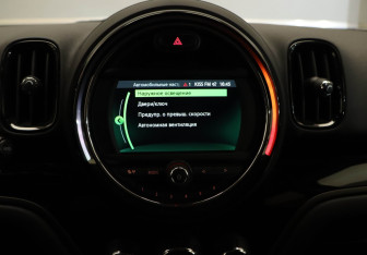 Подержанный автомобиль MINI Countryman 2020 года (14 фото)