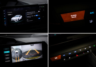 Подержанный автомобиль Changan UNI-V 2024 года (19 фото)