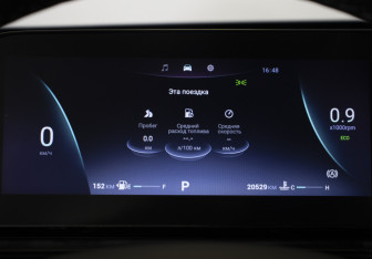 Подержанный автомобиль Omoda C5 2024 года (11 фото)