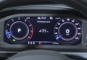 Подержанный автомобиль Volkswagen Tiguan 2022 года (12 фото)