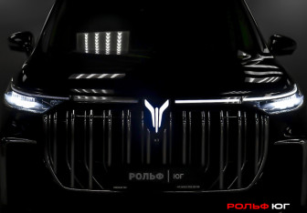 Подержанный автомобиль Voyah Dream 2023 года (30 фото)