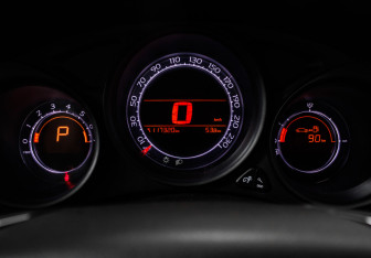 Подержанный автомобиль Citroen C4 Sedan 2014 года (10 фото)