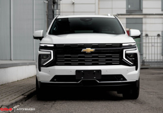 Новый Chevrolet Tahoe 2025 (4 фото)