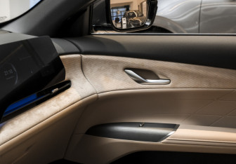 Новый Changan CS75PLUS 2025 (20 фото)