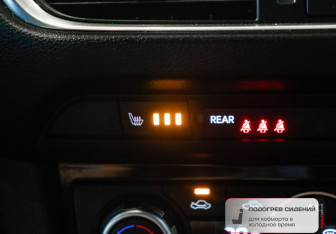 Подержанный автомобиль Mazda 6 Sedan 2016 года (16 фото)