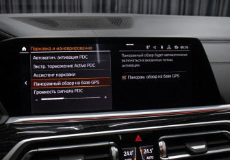 Подержанный автомобиль BMW X7 2020 года (22 фото)