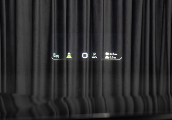 Подержанный автомобиль Jaecoo J8 2024 года (20 фото)