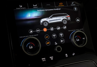 Подержанный автомобиль Land Rover Range Rover Velar 2019 года (17 фото)