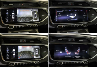 Подержанный автомобиль Geely Atlas Pro 2023 года (14 фото)