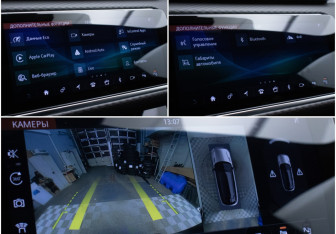 Подержанный автомобиль Land Rover Range Rover Velar 2018 года (19 фото)