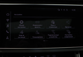 Подержанный автомобиль Audi Q7 2015 года (20 фото)
