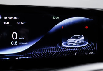 Подержанный автомобиль JAC JS6 2023 года (11 фото)