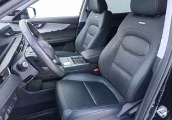 Подержанный автомобиль Chery Tiggo 7 Pro Max 2024 года (10 фото)