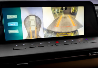 Подержанный автомобиль Changan Hunter Plus 2024 года (27 фото)