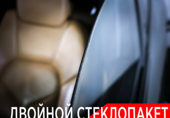 Подержанный автомобиль Porsche Cayenne 2012 года (27 фото)