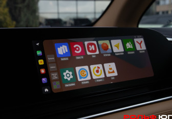 Подержанный автомобиль Voyah Dream 2023 года (23 фото)