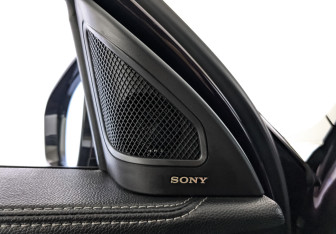 Подержанный автомобиль Exeed VX 2022 года (29 фото)