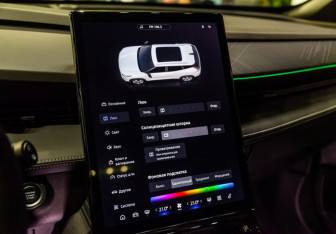 Новый Geely Cityray 2025 (23 фото)